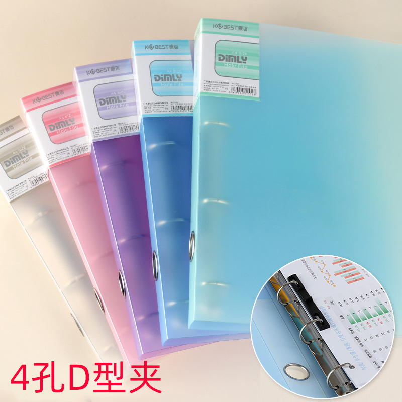 Binder A4 Lever - Шпилька для перфорации формата А4 с