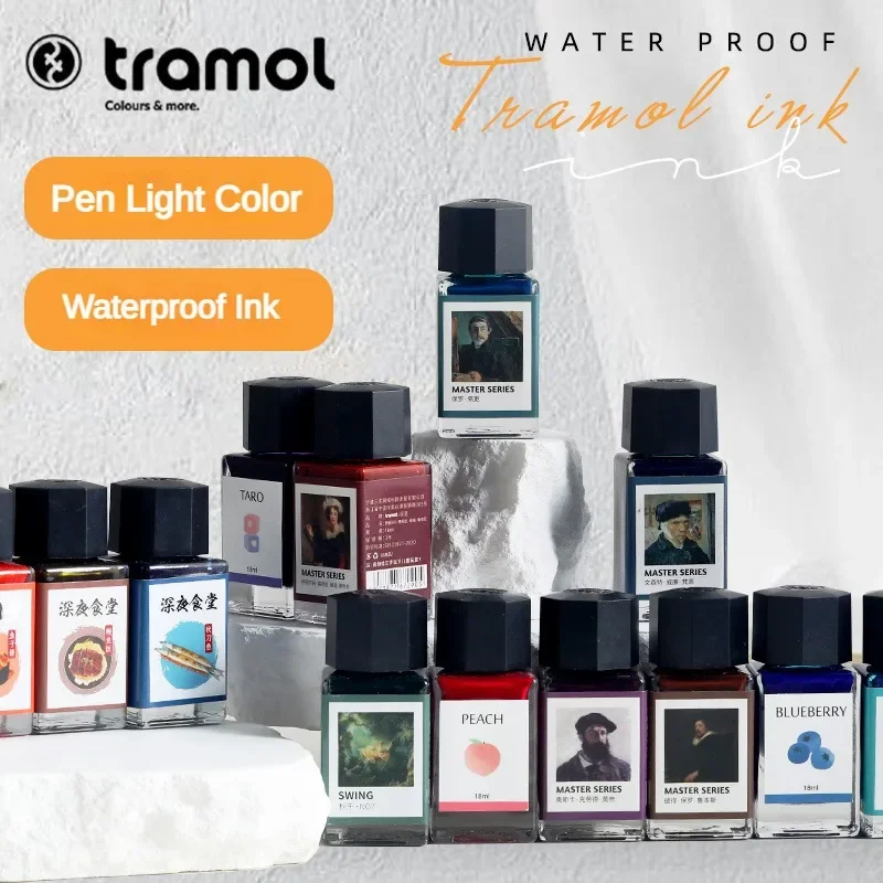 Fountain Pen Bottled Ink - Tramol, 26 цветов, 18 мл, различные