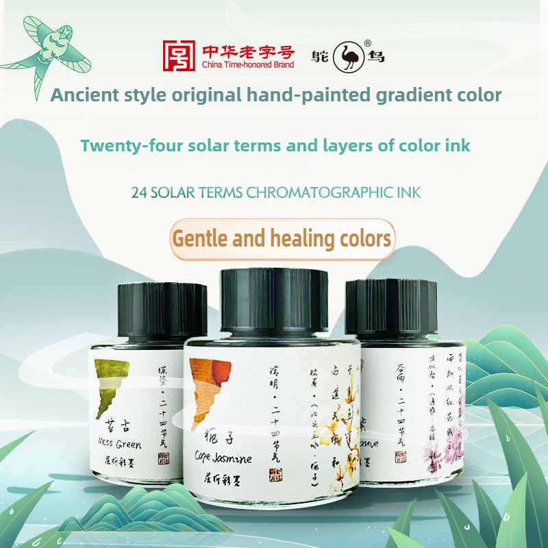 Страусиные 24 цвета, 30/15 мл, – обзор и цена Fountain Pen Bottled Ink