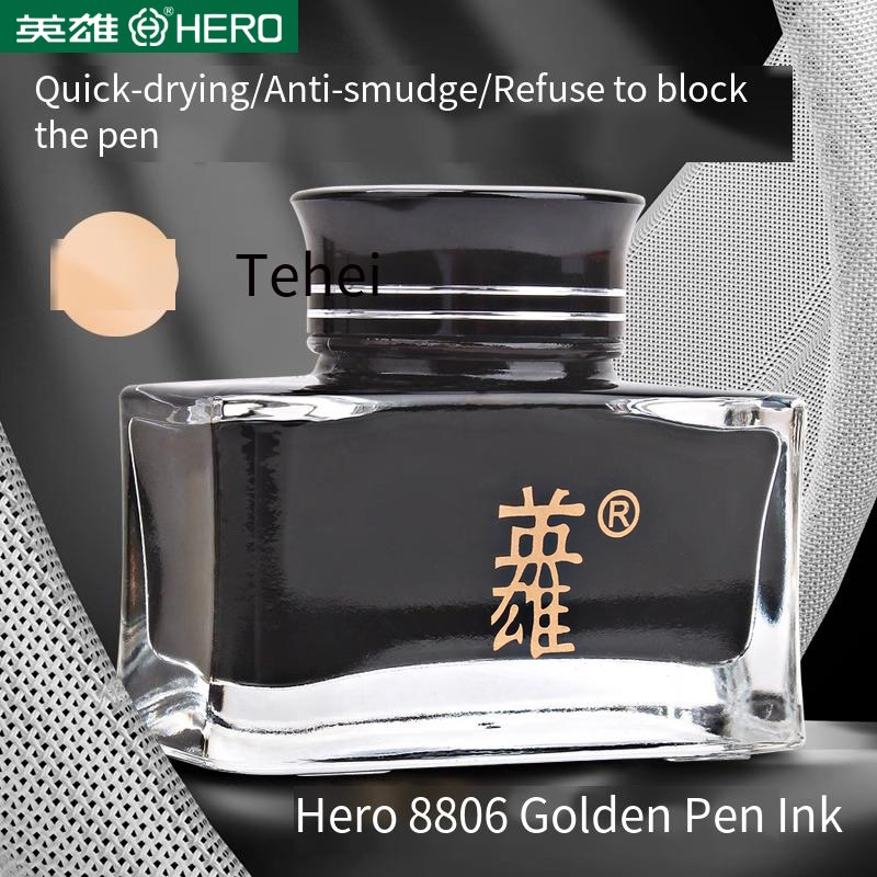 Чернила для перьевых ручек Her – обзор и цена Fountain Pen Bottled Ink
